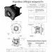 Коробка отбора мощности Mercedes G3 Коробка отбора мощности Mercedes G3