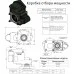 Коробка відбору потужності Mercedes G3 ISO зі зміщенням Коробка відбору потужності Mercedes G3 ISO зі зміщенням